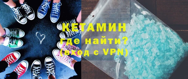 спиды Абаза